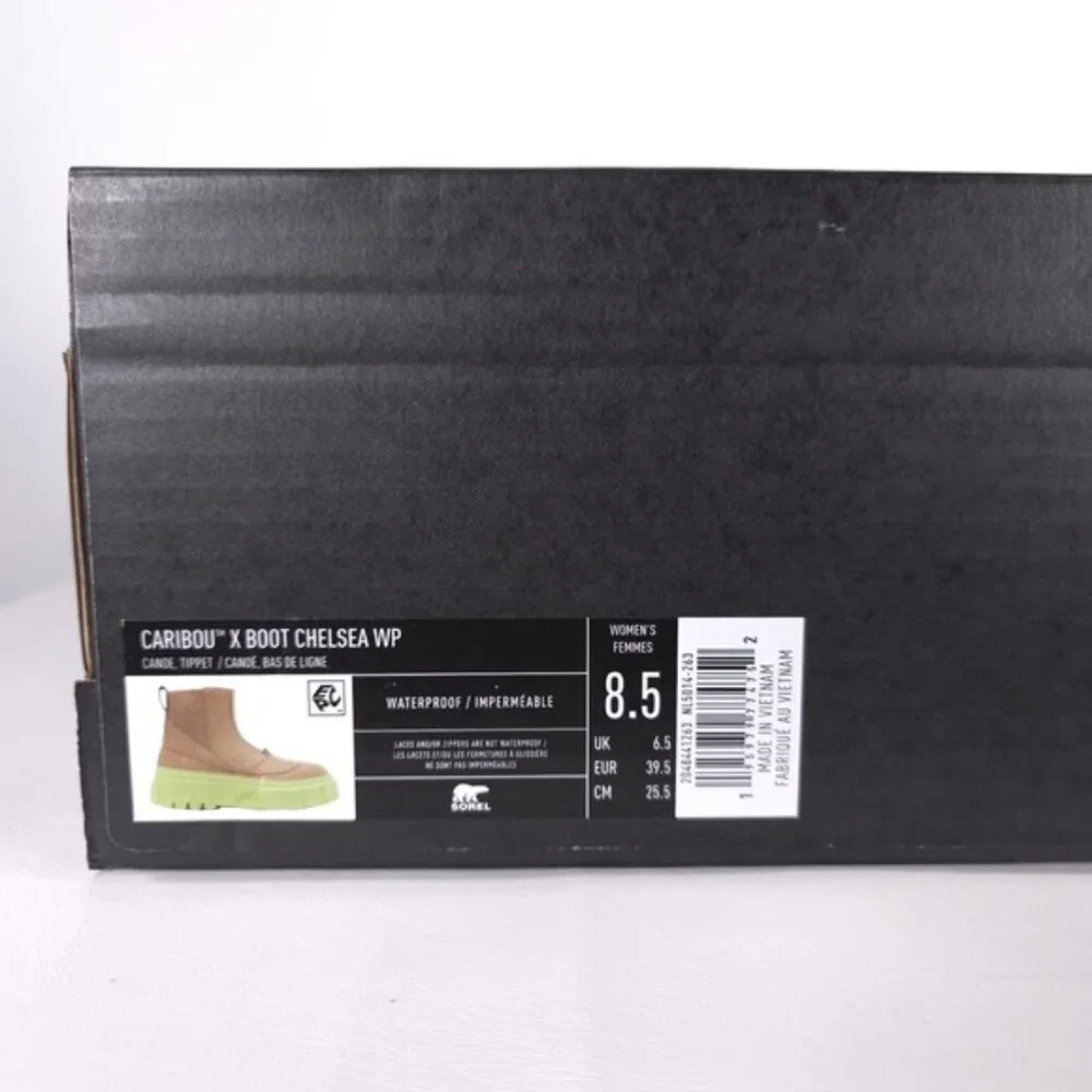 Sorel substantial lug